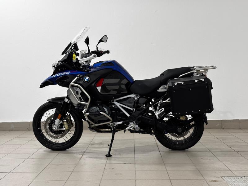 R 1250 GS