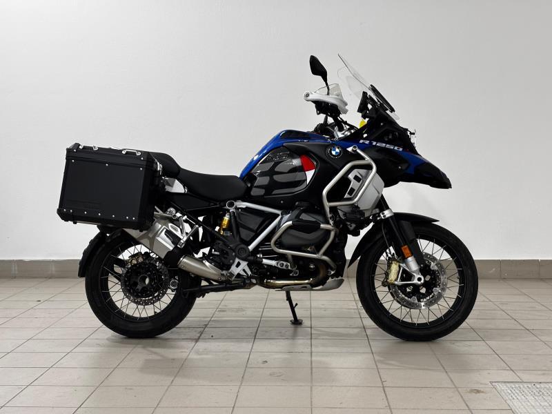 R 1250 GS
