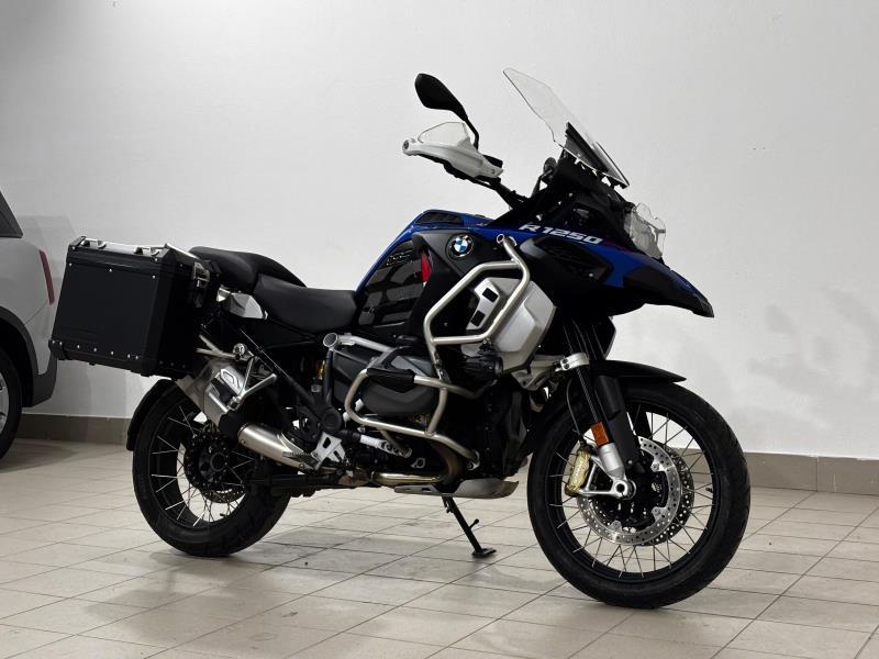 R 1250 GS