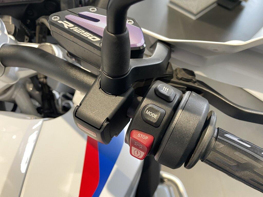 R 1250 GS