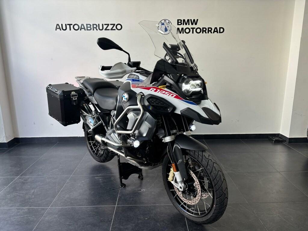 R 1250 GS