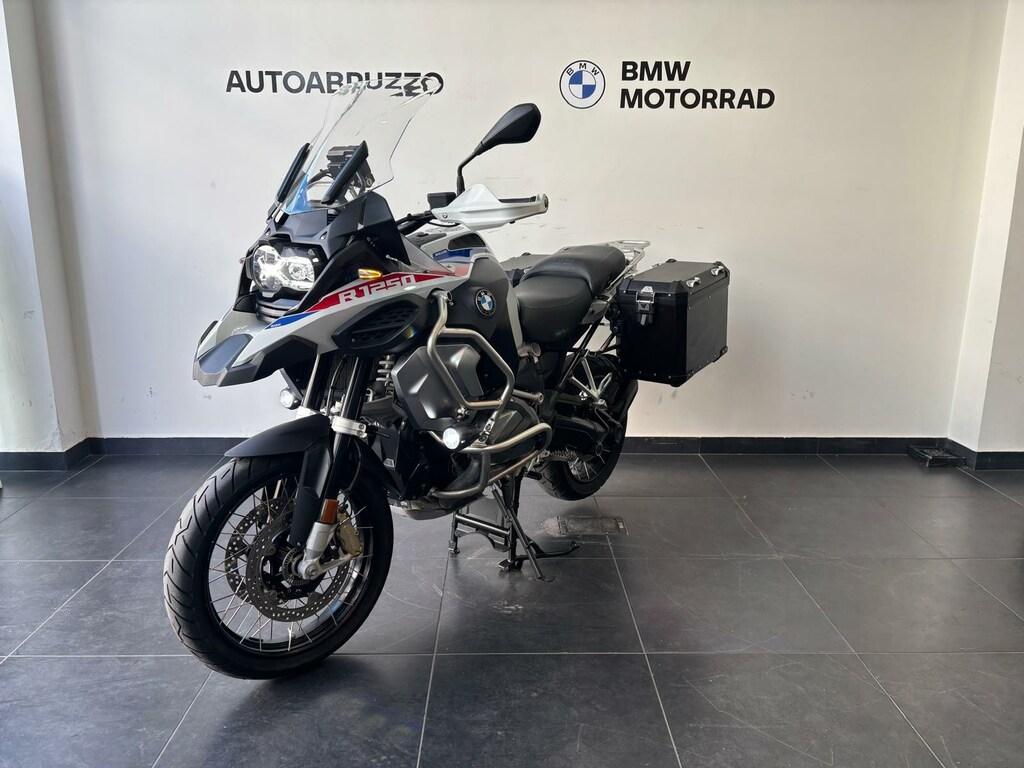 R 1250 GS