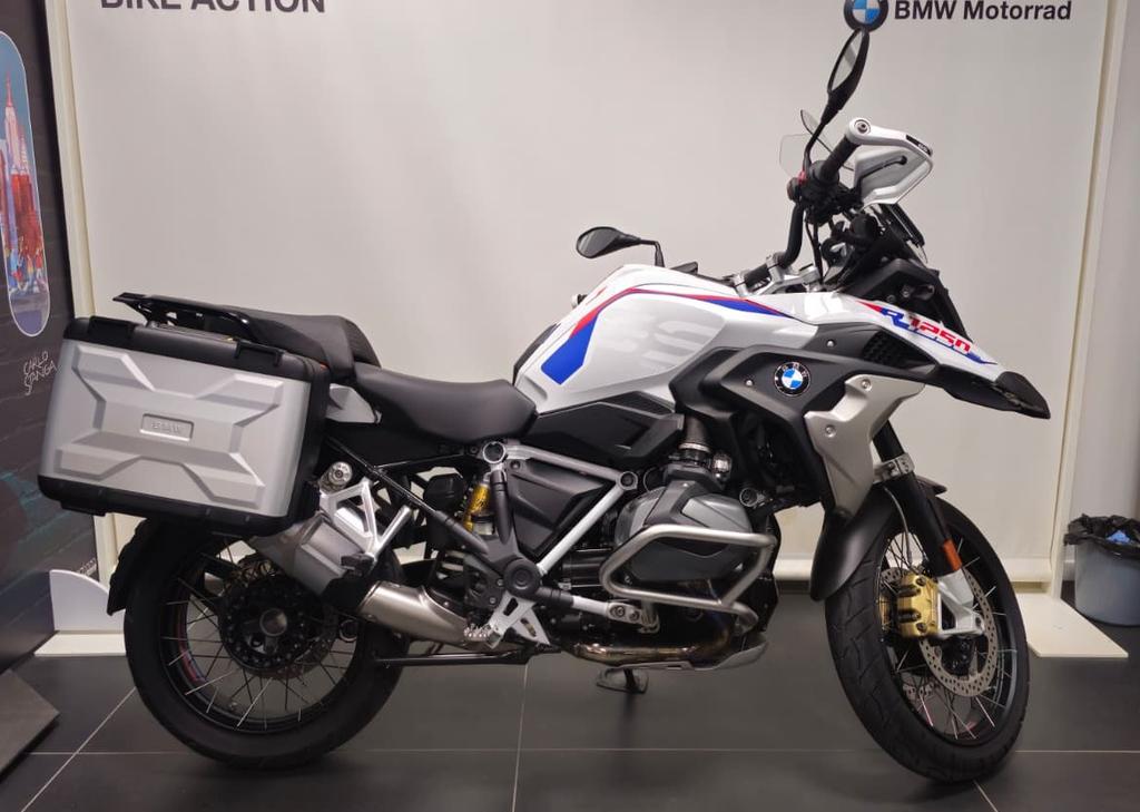 R 1250 GS