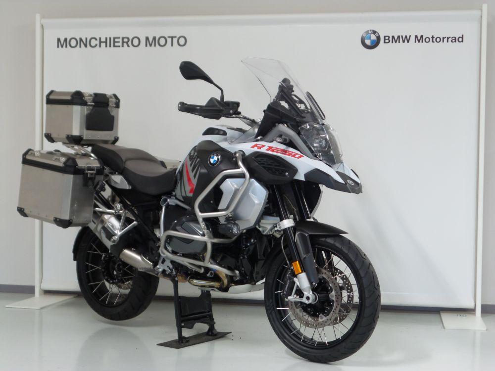 R 1250 GS
