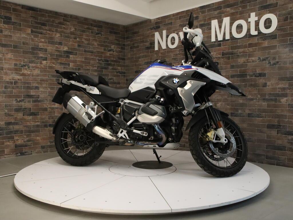 R 1250 GS