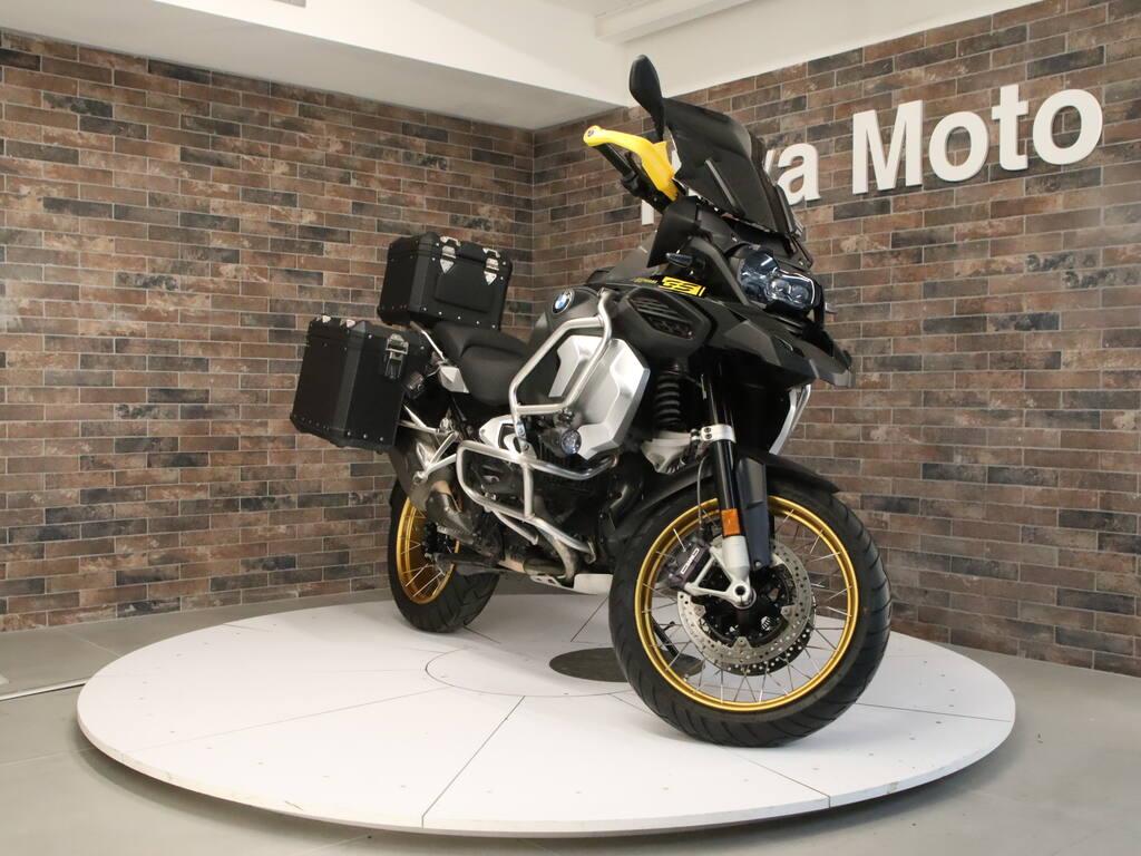 R 1250 GS