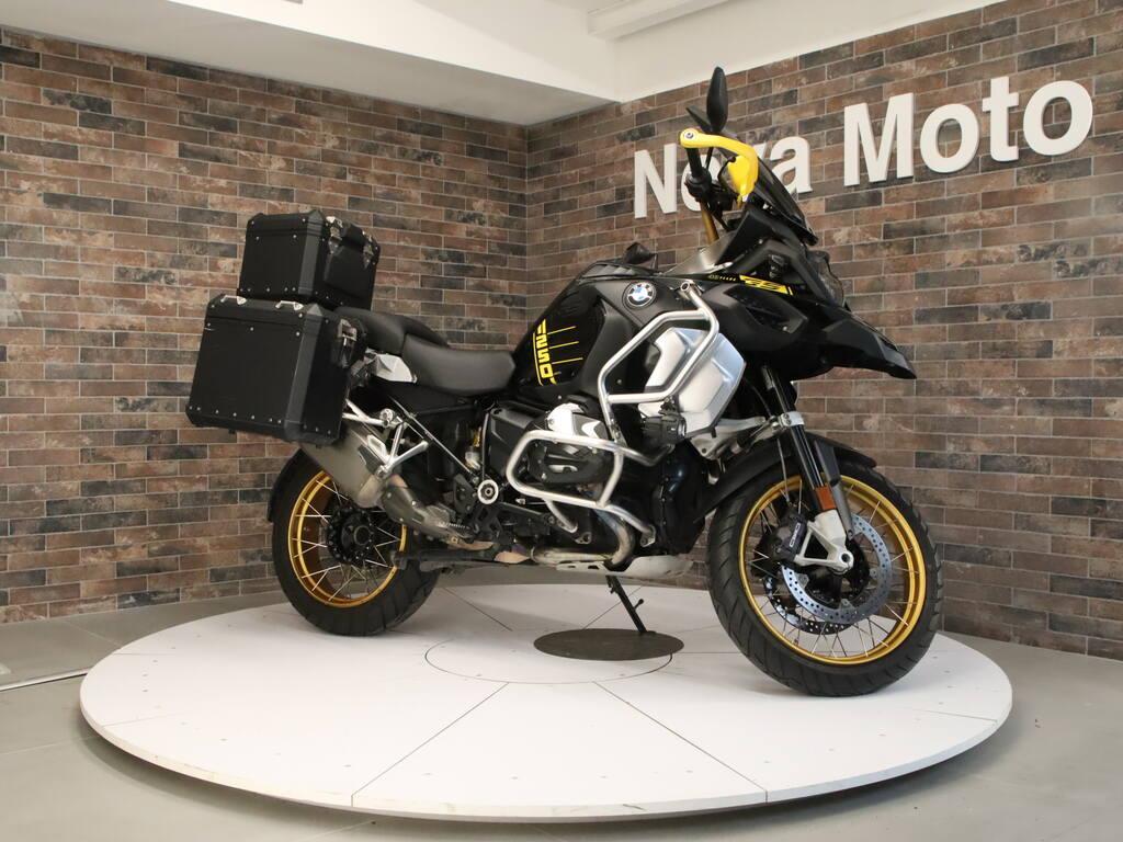 R 1250 GS