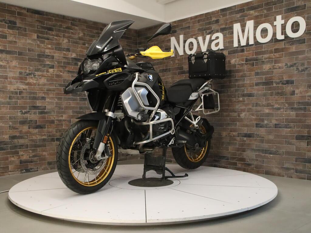 R 1250 GS