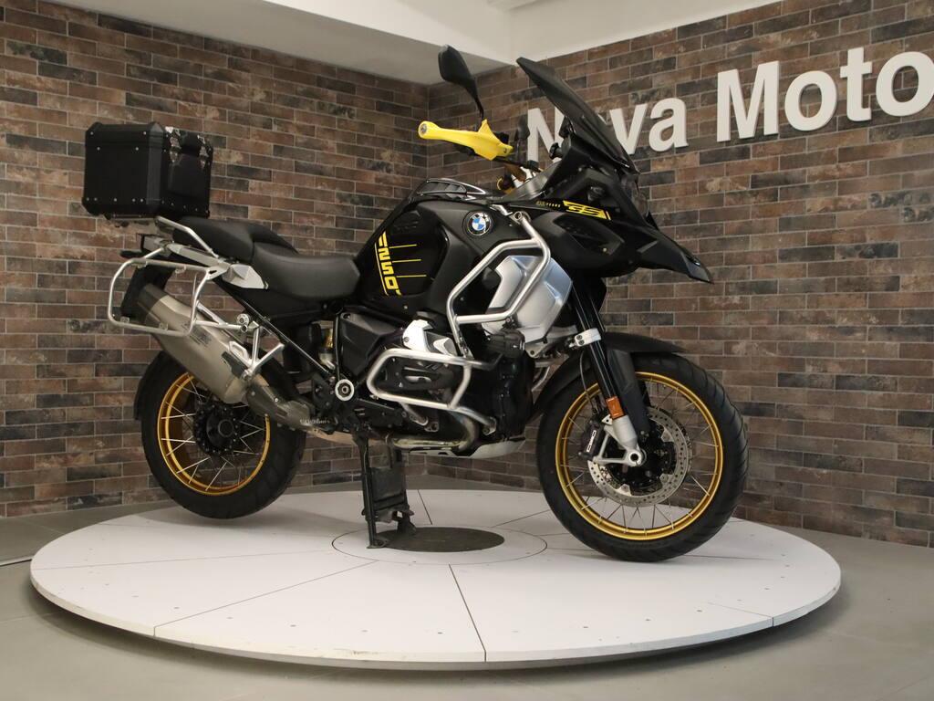 R 1250 GS