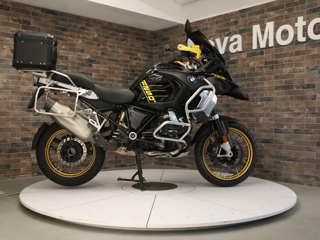 R 1250 GS