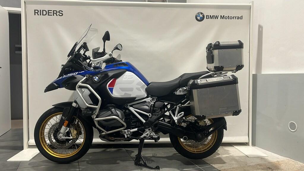 R 1250 GS