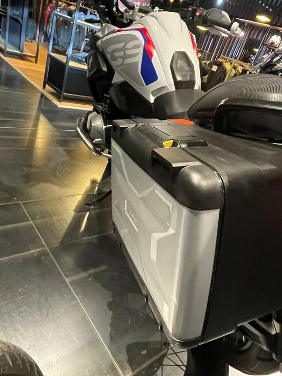 R 1250 GS