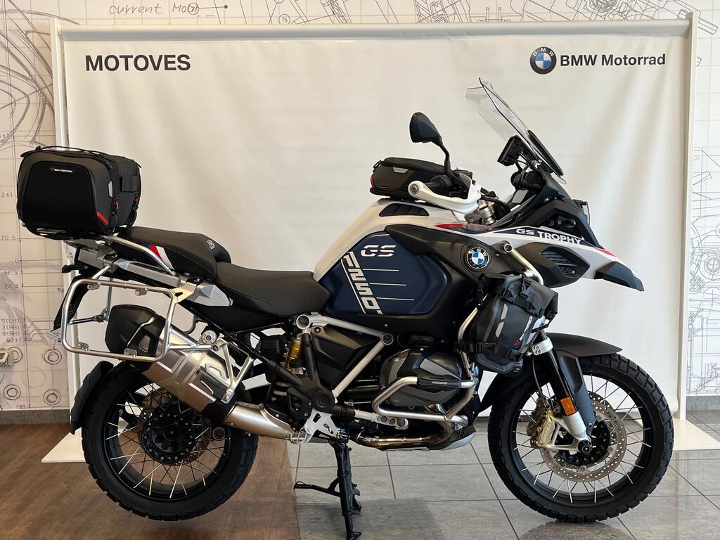 R 1250 GS