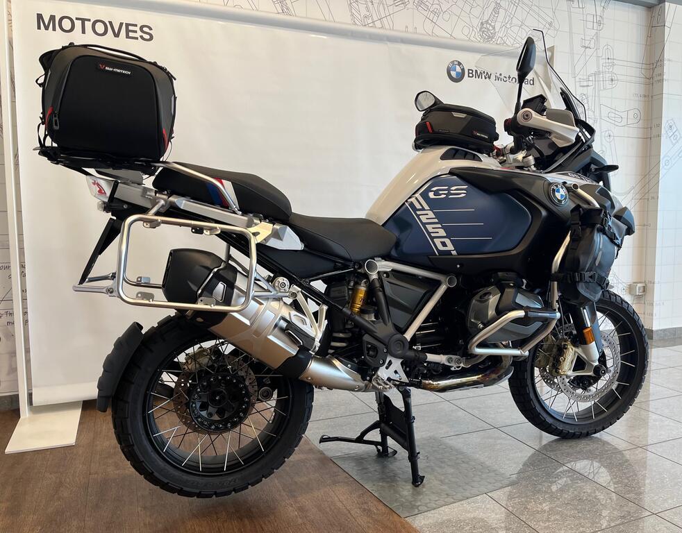 R 1250 GS