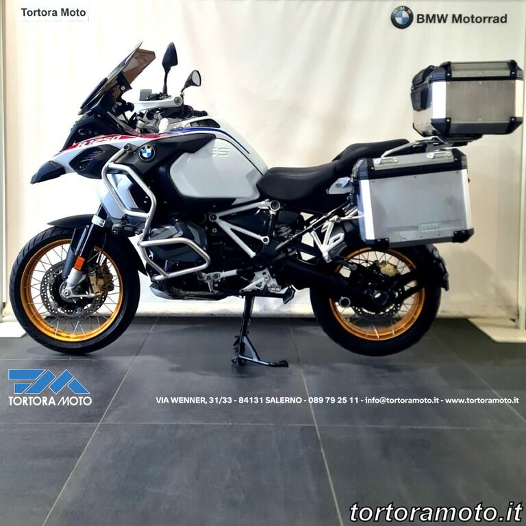 R 1250 GS