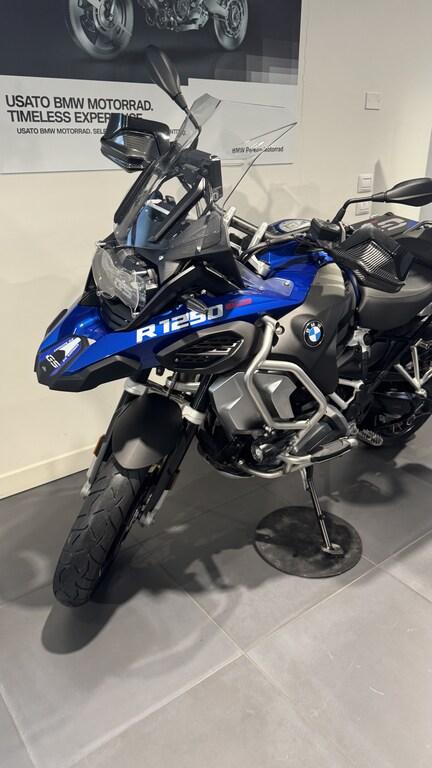 R 1250 GS