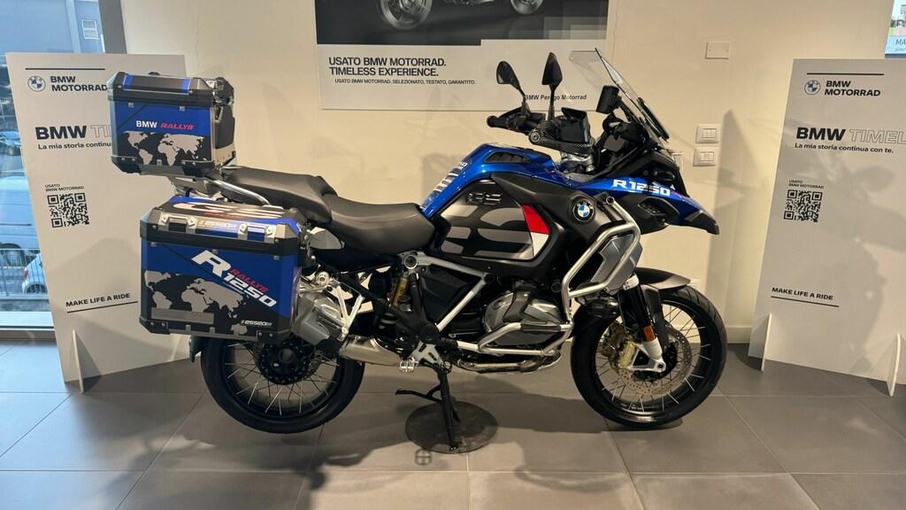 R 1250 GS