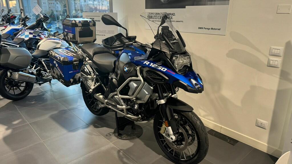 R 1250 GS