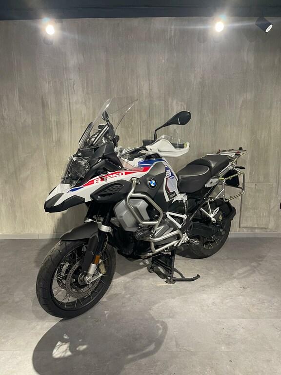 R 1250 GS