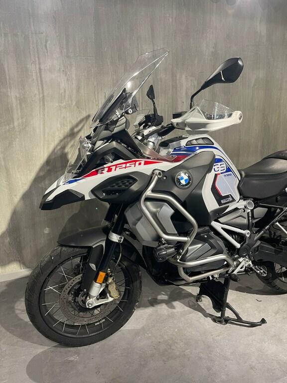R 1250 GS