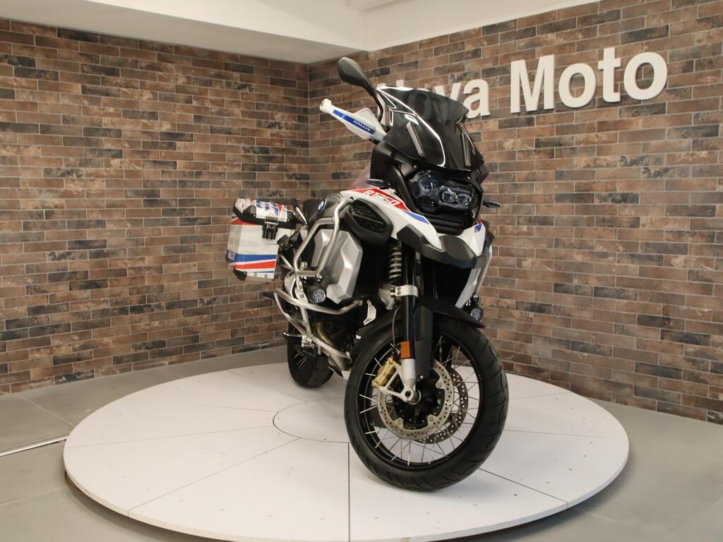 R 1250 GS