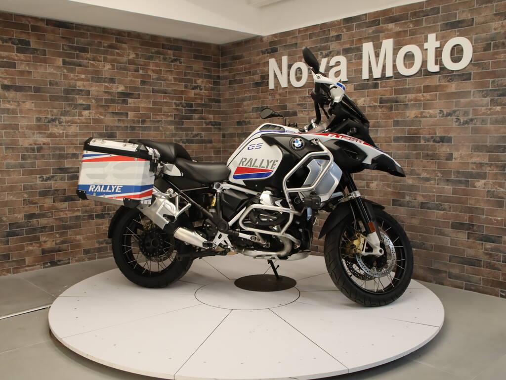 R 1250 GS