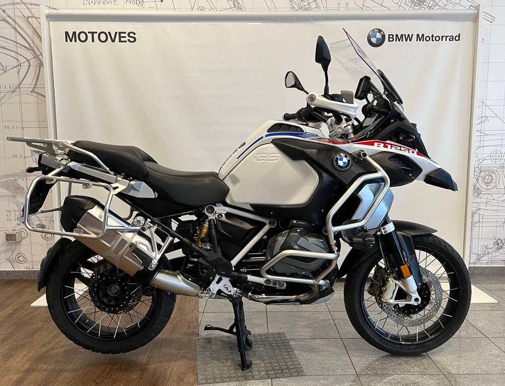 R 1250 GS