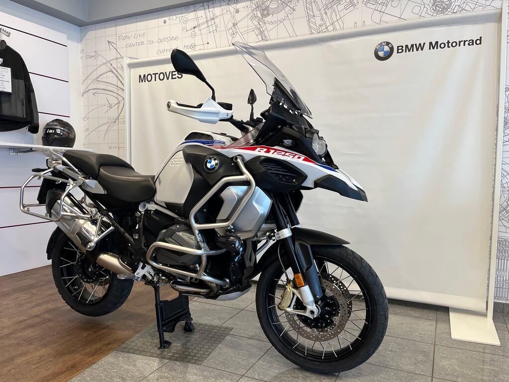 R 1250 GS