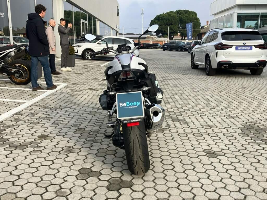R 1250 R