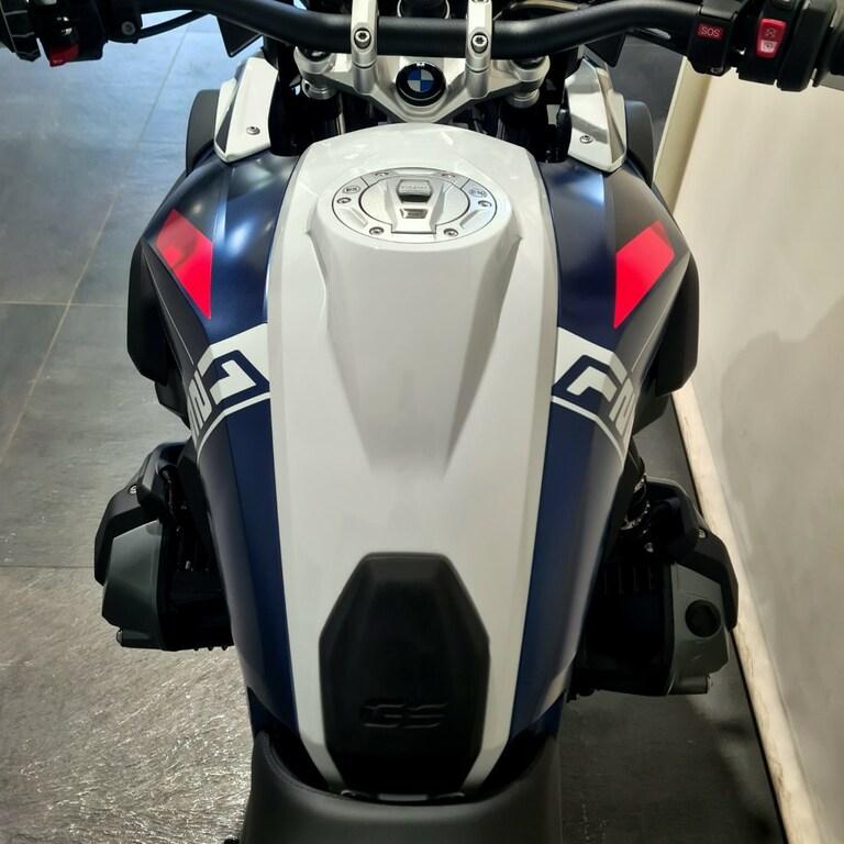 R 1250 GS