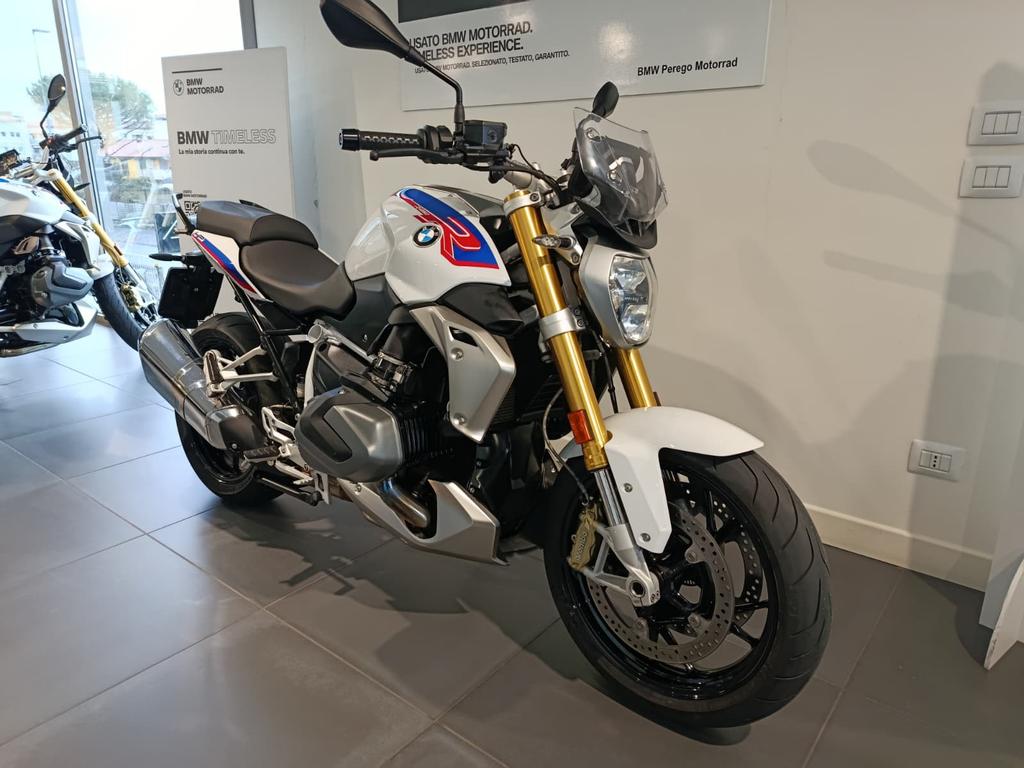 R 1250 R