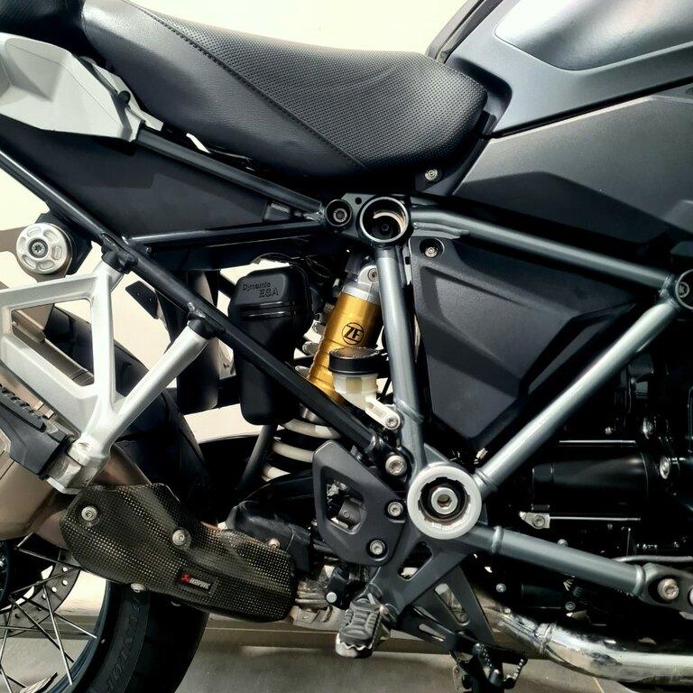 R 1250 GS