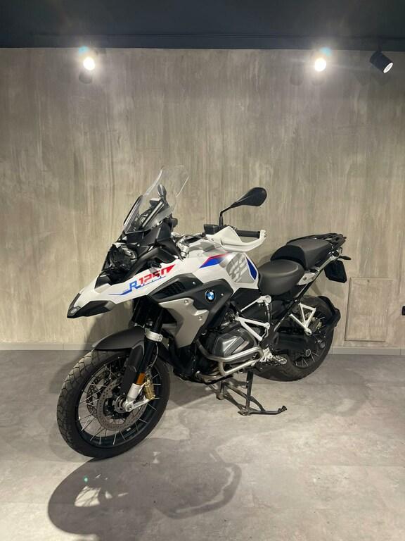 R 1250 GS