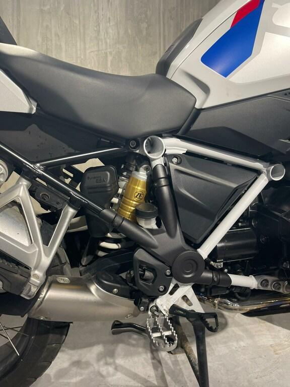 R 1250 GS