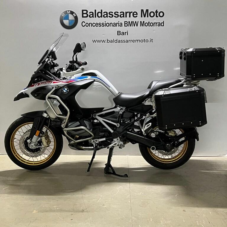 R 1250 GS