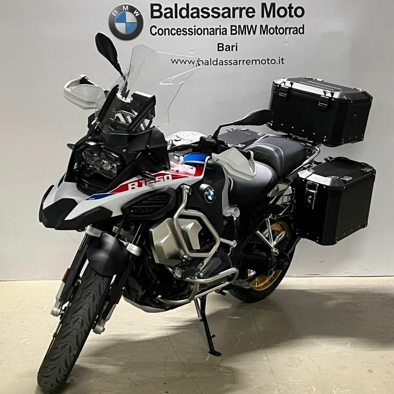 R 1250 GS