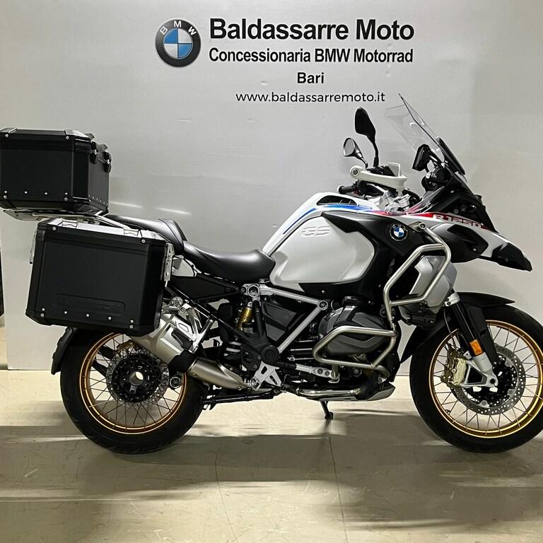 R 1250 GS