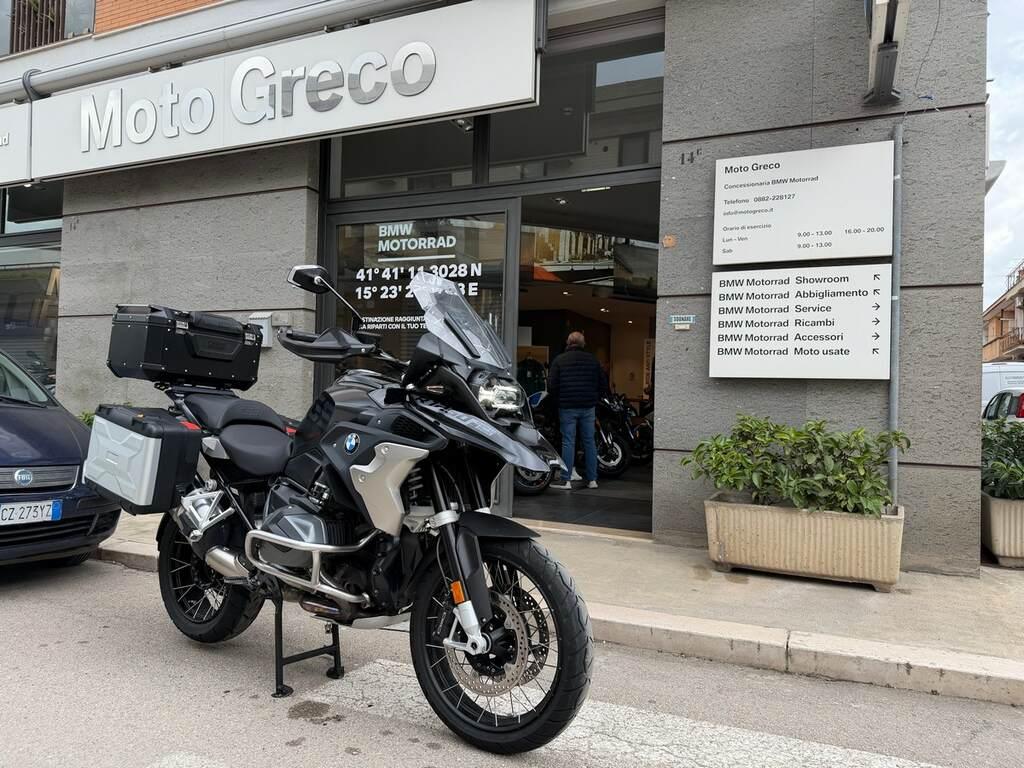 R 1250 GS