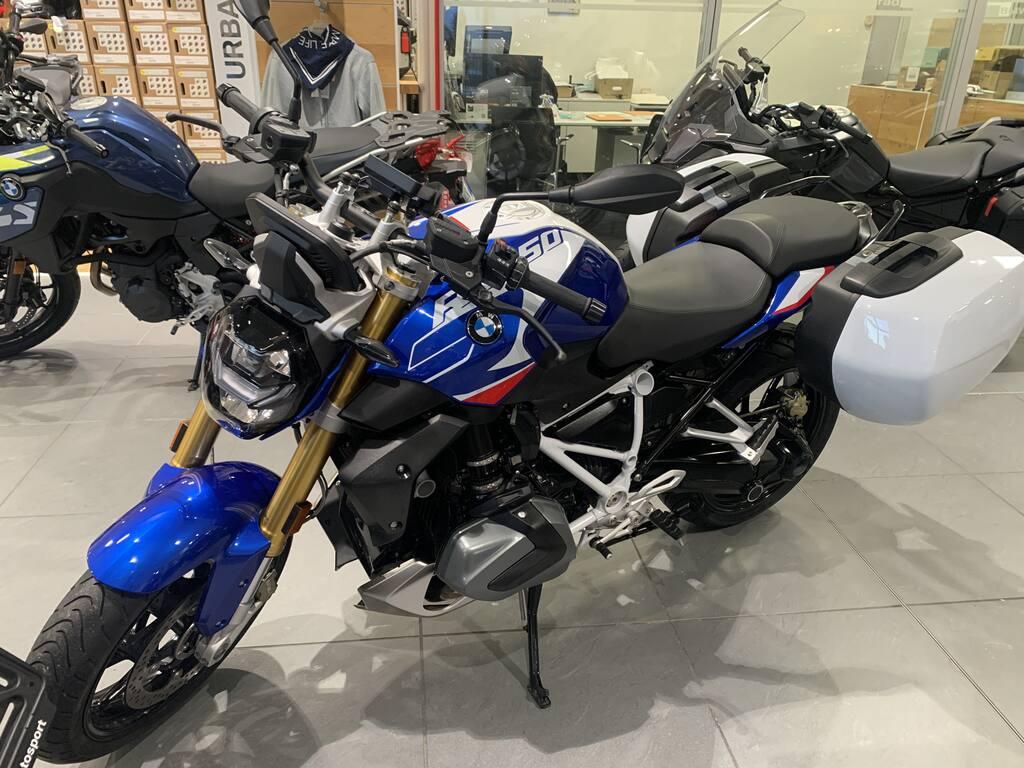 R 1250 R