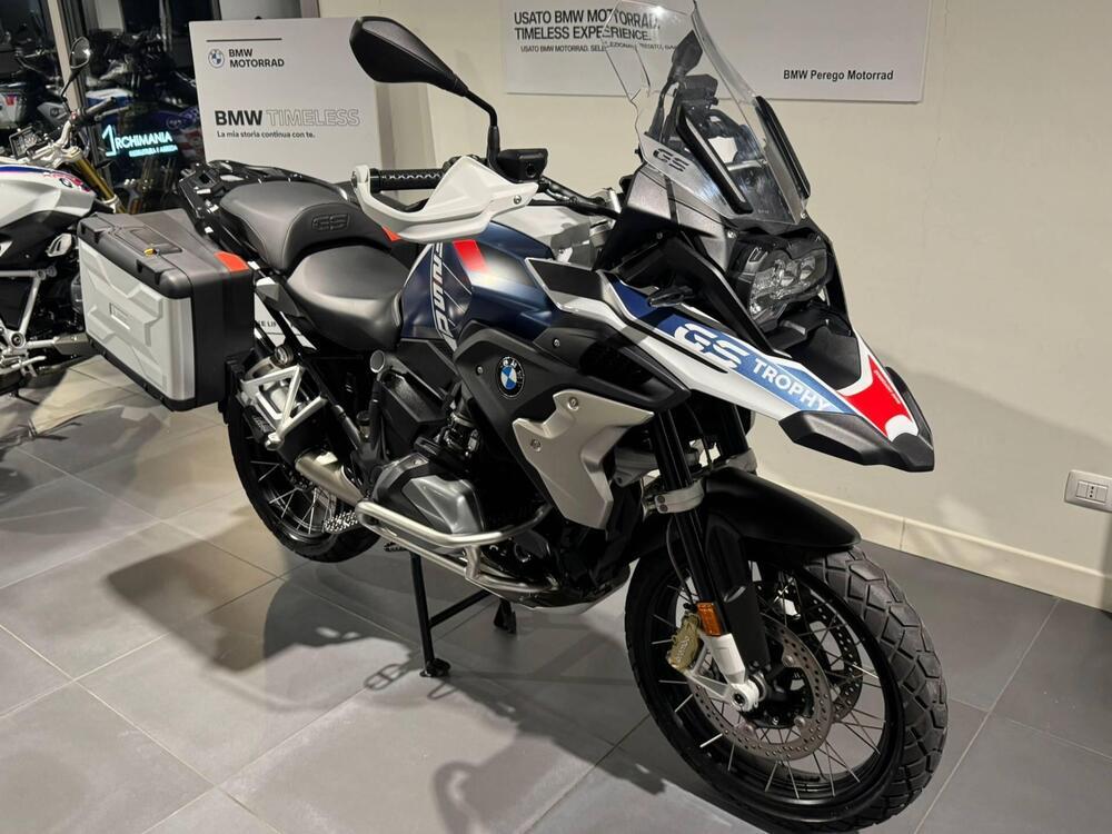 R 1250 GS