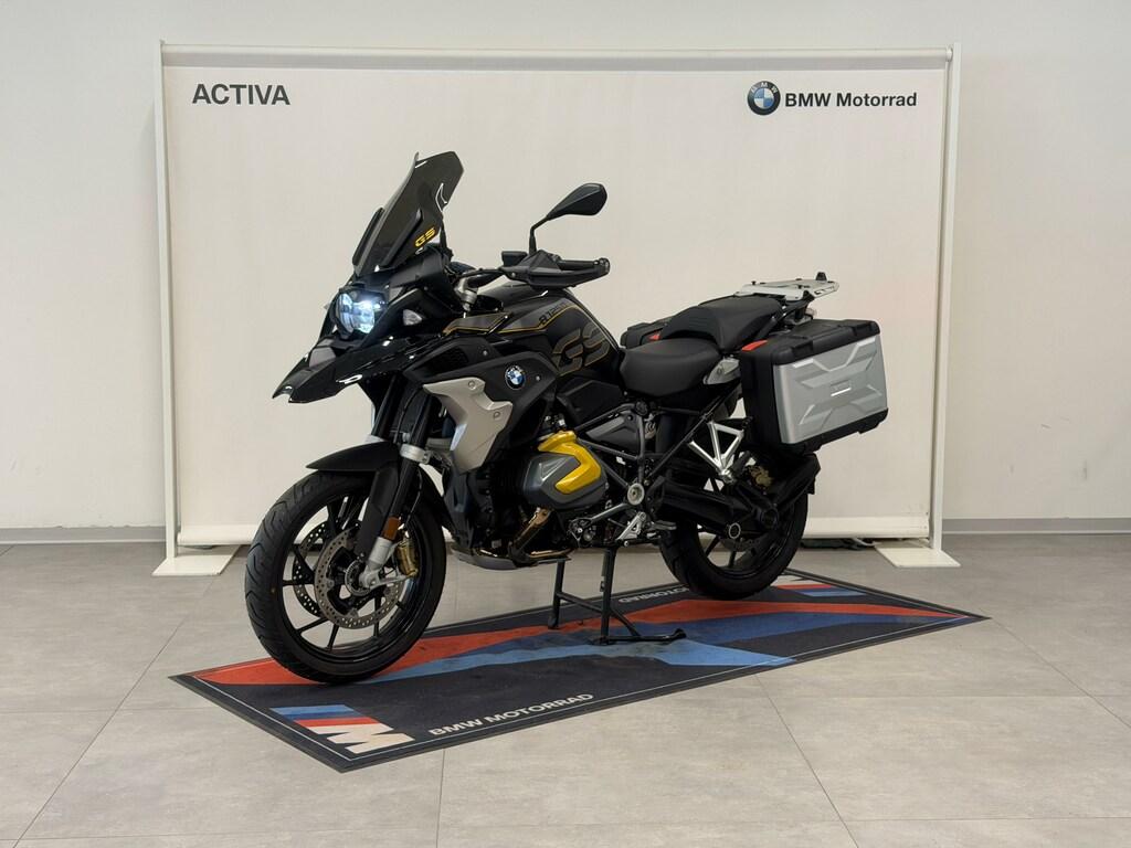 R 1250 GS