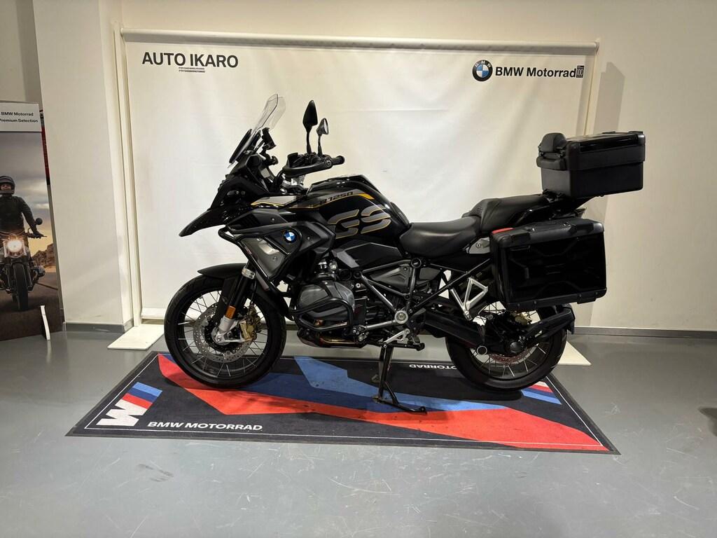 R 1250 GS
