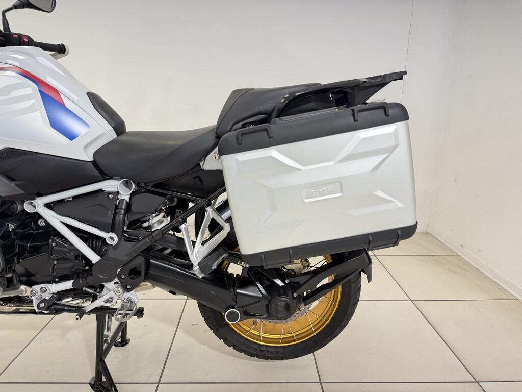 R 1250 GS