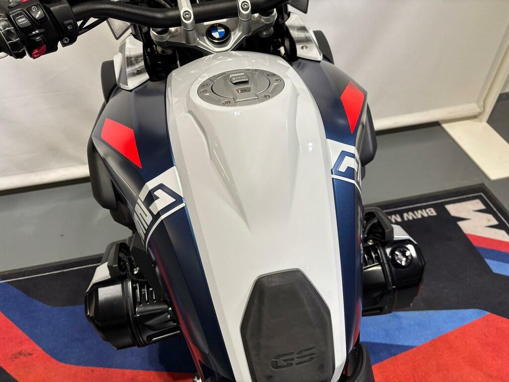 R 1250 GS