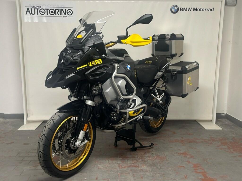 R 1250 GS