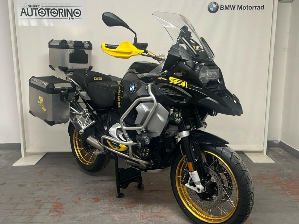 R 1250 GS
