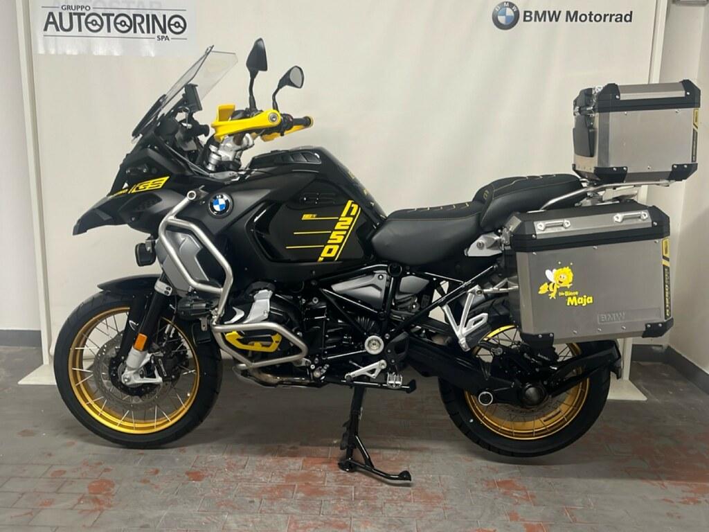 R 1250 GS