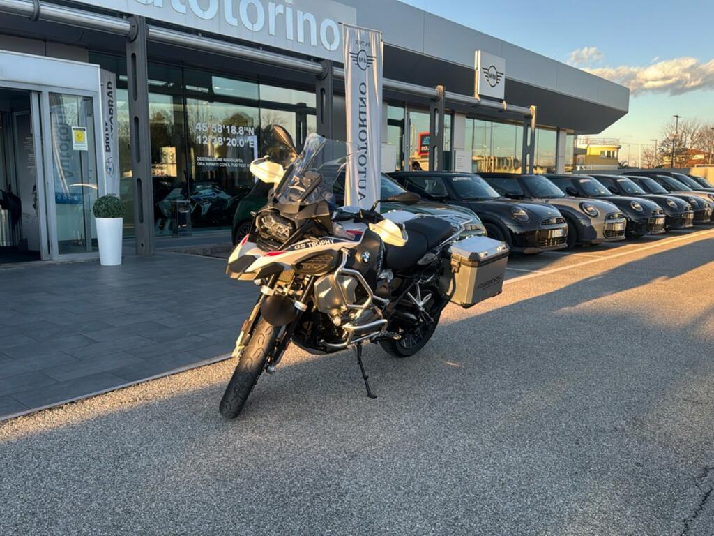 R 1250 GS