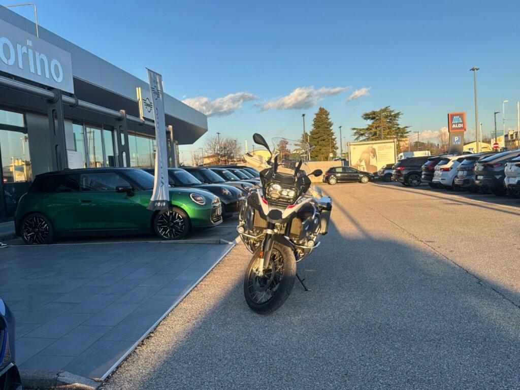 R 1250 GS