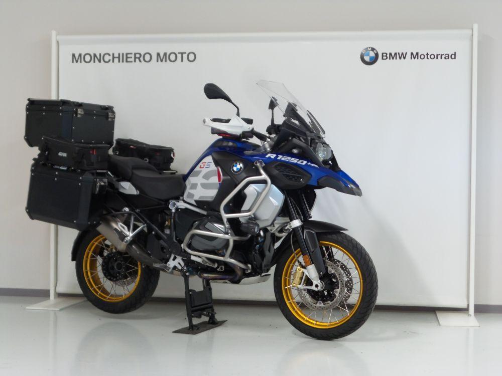 R 1250 GS